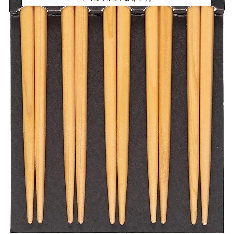 Sunlife S-03444 Chopsticks Dishwasher-Safe, Anti-slip, 8.9 inches (22.5 cm), Set of 5, Commercial Use, For Visitors, Natural, Made in Japan - Image 3